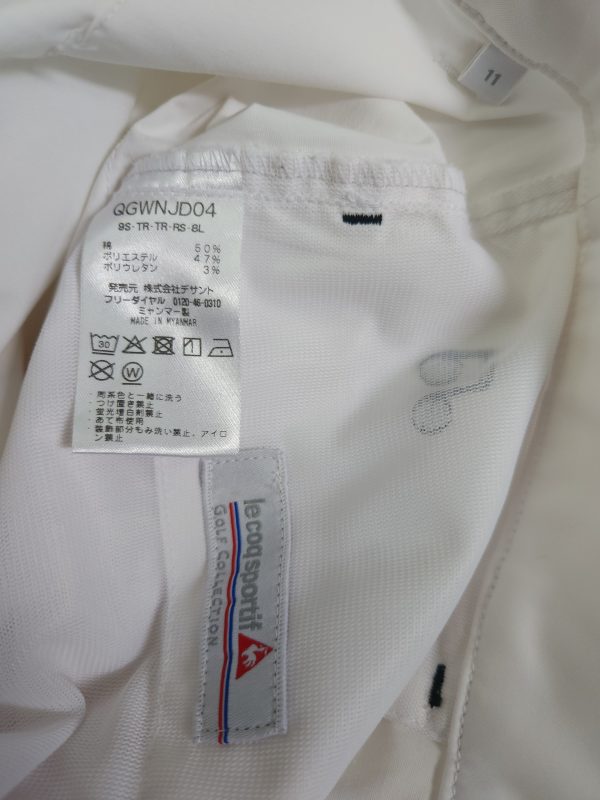 Le Coq Sportif White Performance Women Golf Trouser