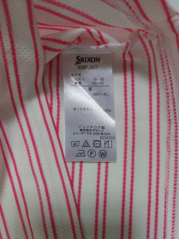 Srixon White Pink Mock Neck Women Top