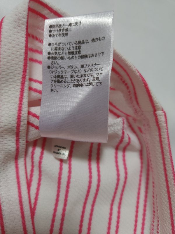 Srixon White Pink Mock Neck Women Top