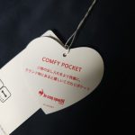 Le Coq Sportif Women Pant