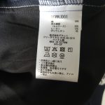 Le Coq Sportif Women Pant