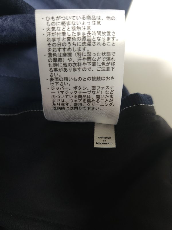 Le Coq Sportif Women Pant
