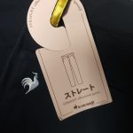 Le Coq Sportif Women Pant